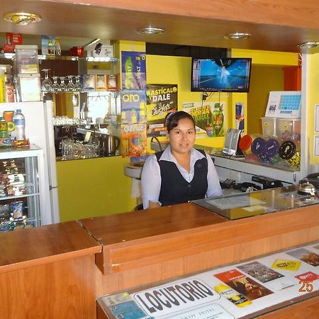 Hotel Humboldt Chiclayo Esterno foto